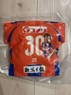 2026年最新】奥村仁の人気アイテム - メルカリ