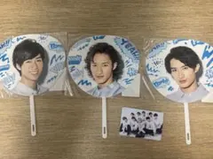 サマパラうちわ　岩本照　向井康二　阿部亮平　FC会員証ケース