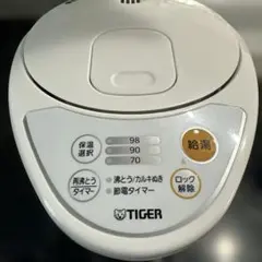 中古電子ポット 2025年最新】Yahoo!オークション -ナショナル電気ポットの中古品