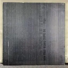 2025年最新】ニューオーダー レコードの人気アイテム - メルカリ