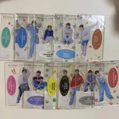 2026年最新】jo1 アクスタの人気アイテム - メルカリ