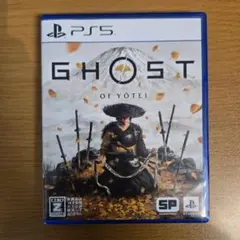 Ghost of Yōtei | PS5