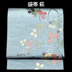 正絹 着物・浴衣