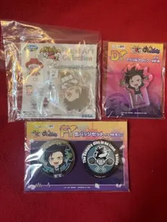 吸血鬼すぐ死ぬ 半田桃 くじ セット