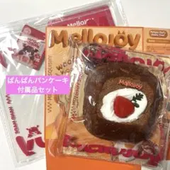 Mellojoy トーストつみつみ 森のあかずきん ぱんぱんぱんけーき - メルカリ