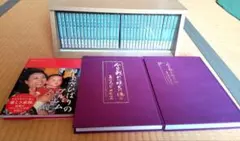 2025年最新】美空ひばり·大全集·10の人気アイテム - メルカリ