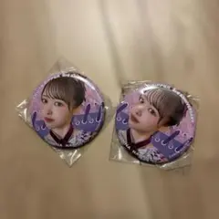 るな様 リクエスト 2点 まとめ商品