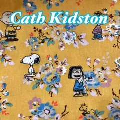 ⭐️キャスキッドソン×スヌーピー マスタード シーチング生地