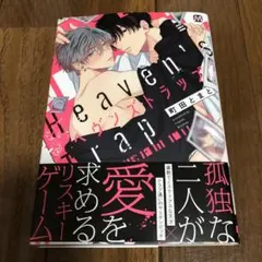 Item thumbnail for item 5a2a405a-b272-4672-aecb-39fa50cc175d