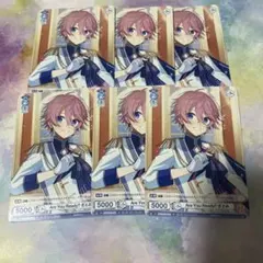 すとぷり さとみカード 6枚セット