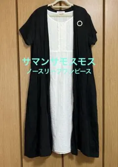 サマンサモスモス　ノースリーブワンピース　白　総レース