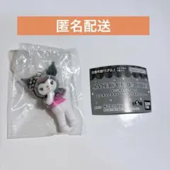 サンリオキャラクターズ ミニチュアチャーム ライブキャラクター クロミ