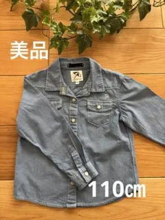 arnold palmer timeless デニムシャツ 110