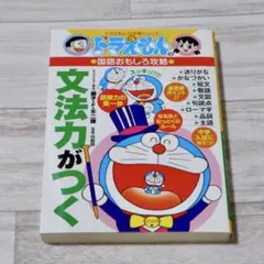 プロフ欄必読★みーこ様 リクエスト 5点 まとめ商品