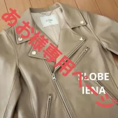 あおさま専用ページ