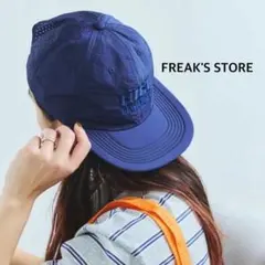 【美品】FREAK'S STORE TECH CAP テック キャップのサムネイル