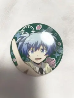 暗殺教室 みんなの時間 缶バッジ 潮田渚 - メルカリ