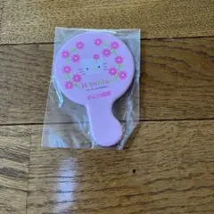 ハローキティ チョコラBB 手鏡 ノベルティ