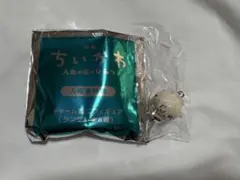 映画 ちいかわ 人魚のひみつ 入場者特典 チャームミニフィギュア ラッコ