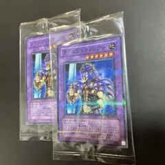 未開封】魔人ダーク・バルター PC5-JP007 ノーマルパラレル＋ノーマル