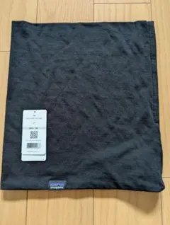 Item thumbnail for item 3d39980c-c9ac-43e1-a510-39bc2edc63f1