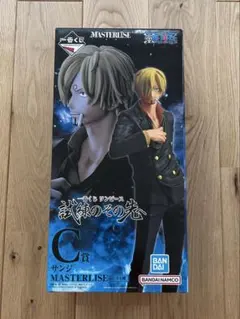 ワンピース サンジ MASTERLISE C賞 フィギュア