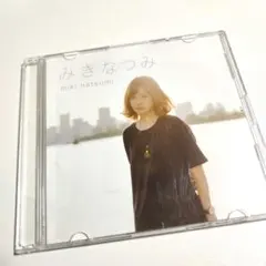 藤村鼓乃美 / SUMMER VACATION - メルカリ