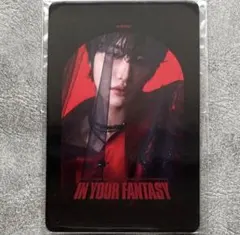 ATEEZ IN YOUR FANTASY Lemino 当選トレカ サン | Mercari