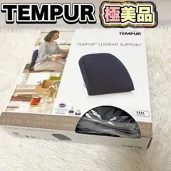2026年最新】Tempur 骨盤・姿勢矯正クッション・チェアの人気アイテム