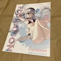 Floraison