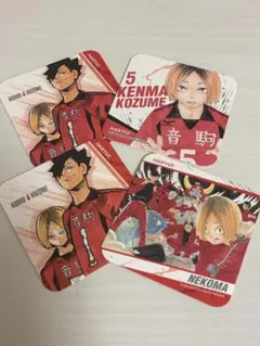 ハイキュー!! 孤爪　黒尾　アートコースター 4枚セット