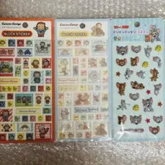 トムとジェリー おさるのジョージ シール セットのサムネイル