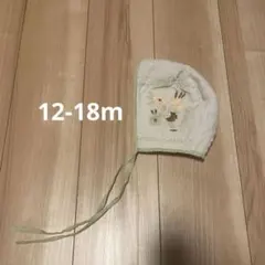 2026年最新】apolina ボンネットの人気アイテム - メルカリ