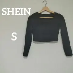 SHEIN クロップドトップス 黒のVネック【S】 長袖