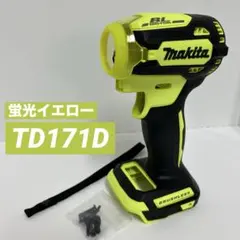 2026年最新】td171dハウジングの人気アイテム - メルカリ