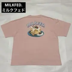 1993年US製】MILK skateboard ミルク Tシャツ ビンテージ - メルカリ
