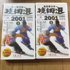 Item thumbnail for item c15df719-462c-412b-a4a5-450e22581987