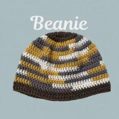【ハンドメイド】手編み ビーニー ニット帽 ブラウン マルチカラー ゆったりのサムネイル