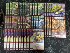 DM デュエルマスターズ 赤緑ハチ公ワンショット デッキ デッキパーツ