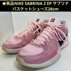 2026年最新】sabrina 2 nikeの人気アイテム - メルカリ