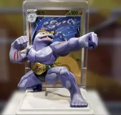 海外限定正規品　ゴーリキー　ポケモンカード&フィギュア 絵夢点睛 收集啦151旅