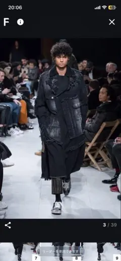 2025年最新】MAISON MIHARA YASUHIRO メンズ Gジャン・デニム