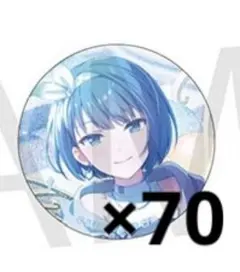 学園アイドルマスター 学マス よみうりランド 缶バッジ 倉本千奈