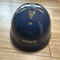 Item thumbnail for item 7ef76a7b-d525-461d-804e-3ae458d90979