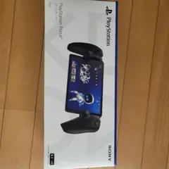 PlayStation Portal クレードル・グリップ