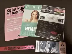 2026年最新】倖田來未 銀テープの人気アイテム - メルカリ