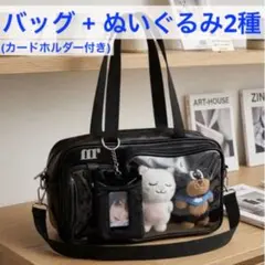 super junior イェソン mouse rabbit 猫 キーチェーン - メルカリ