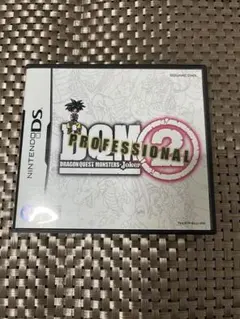 ドラゴンクエストモンスターズ ジョーカー2 プロフェッショナル