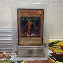 ARS10】ブラッドマジシャン 煉獄の魔術師 レリーフ 旧アジアレリーフ