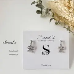 ▪シルバーリボン▷◁.。チャームピアス／イヤリング